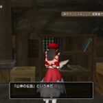 Thumbnail of related posts 031